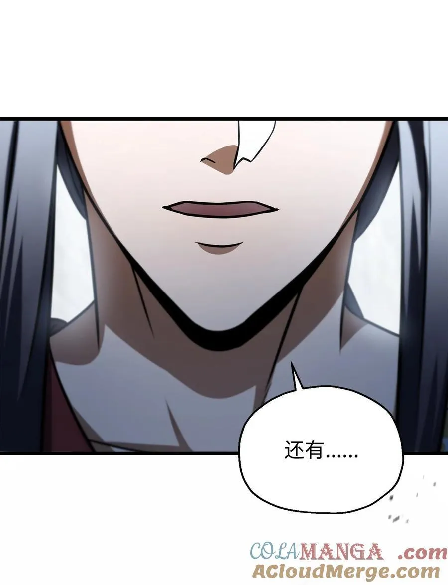 135 不孝子27