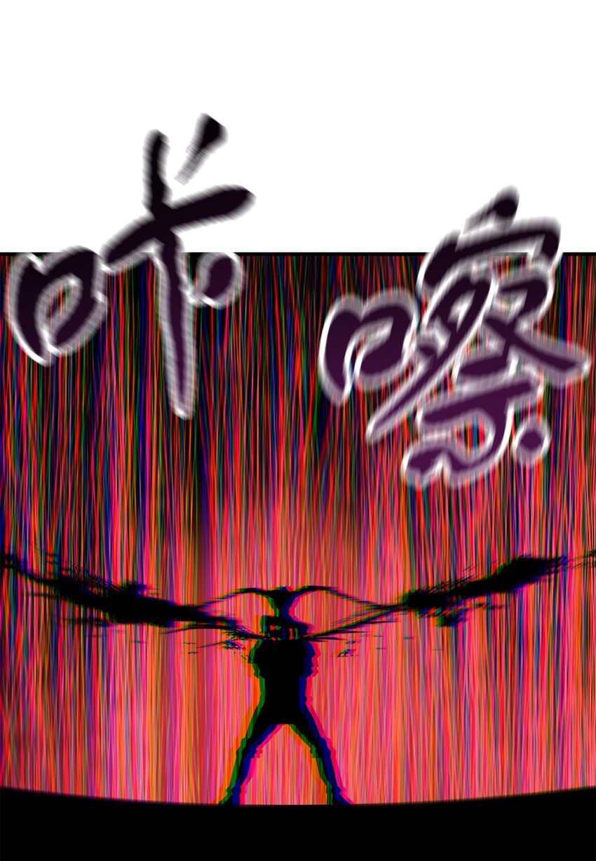049 大战开启94