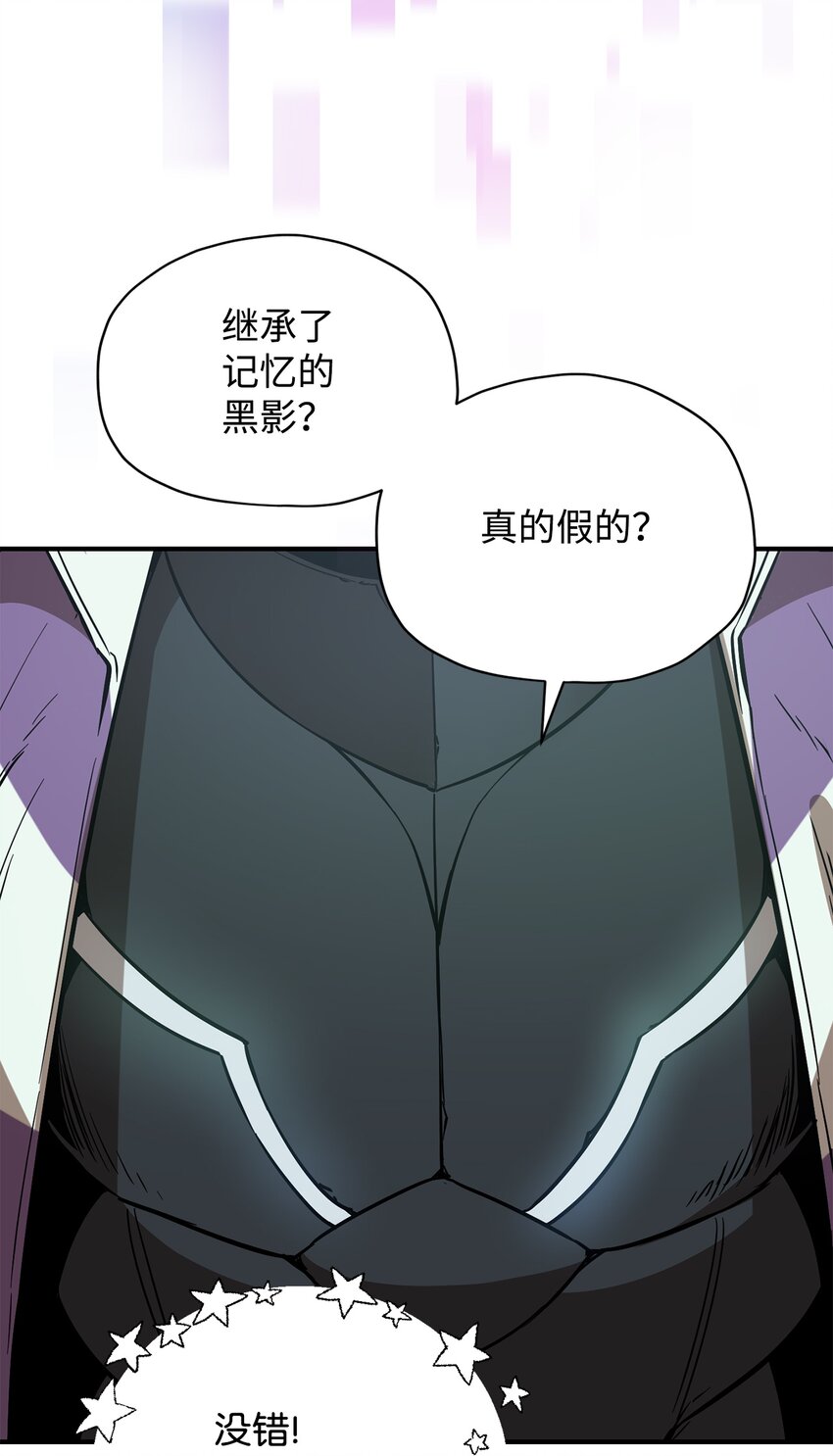 032 新生23