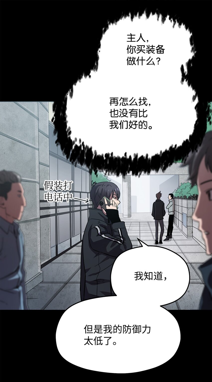 009 准备56