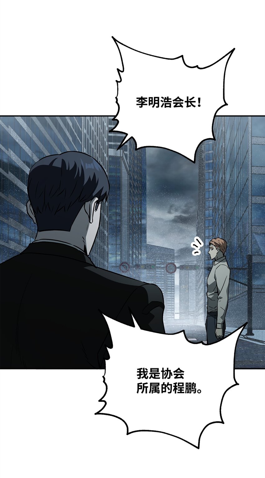 055 想要的东西90