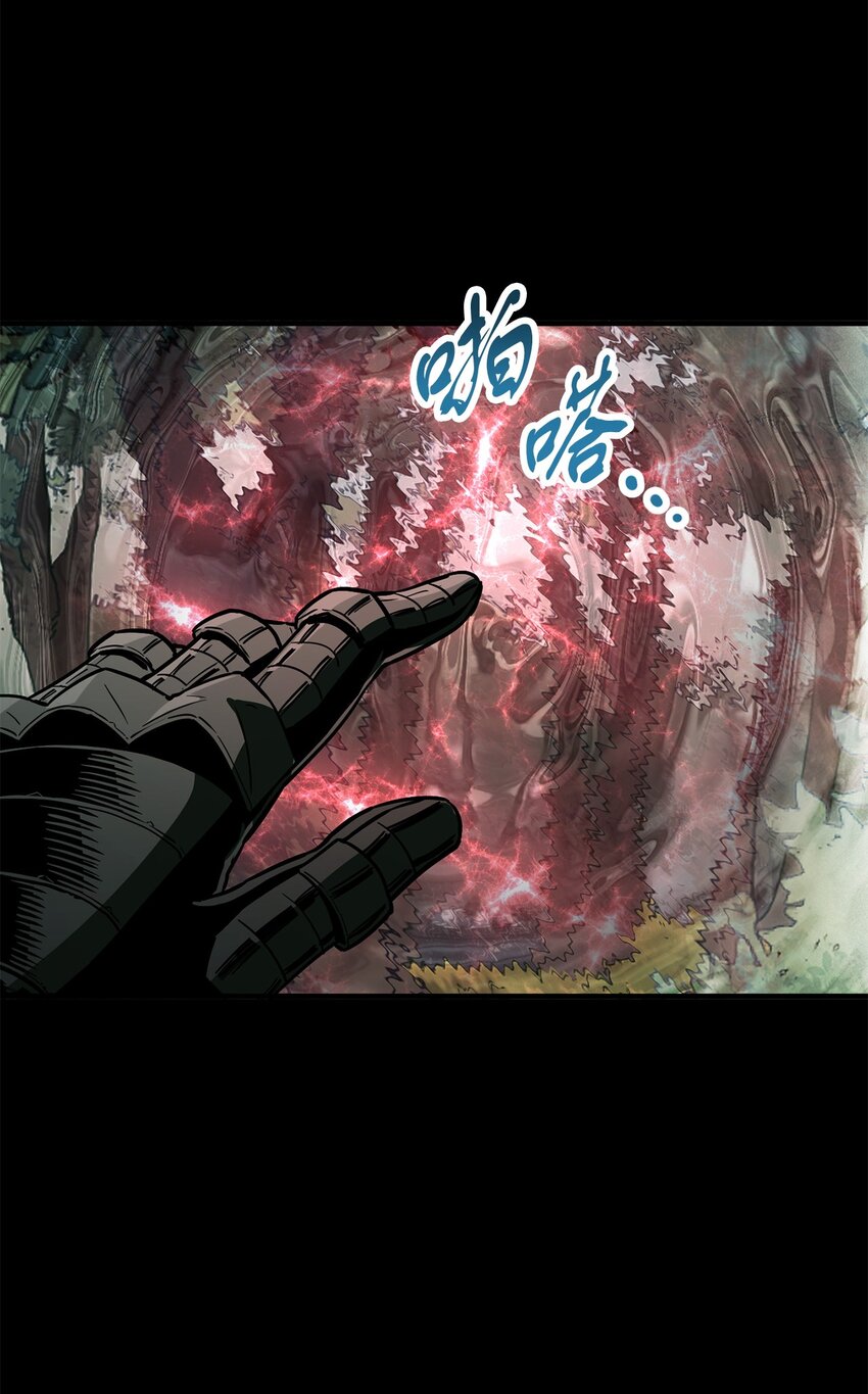 063 安德拉斯15