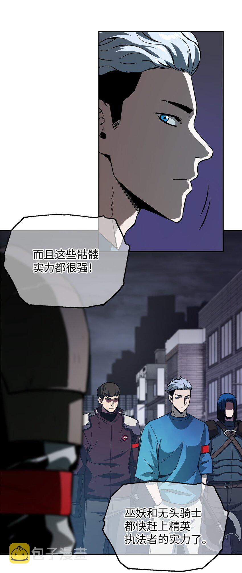 048 复仇之战64