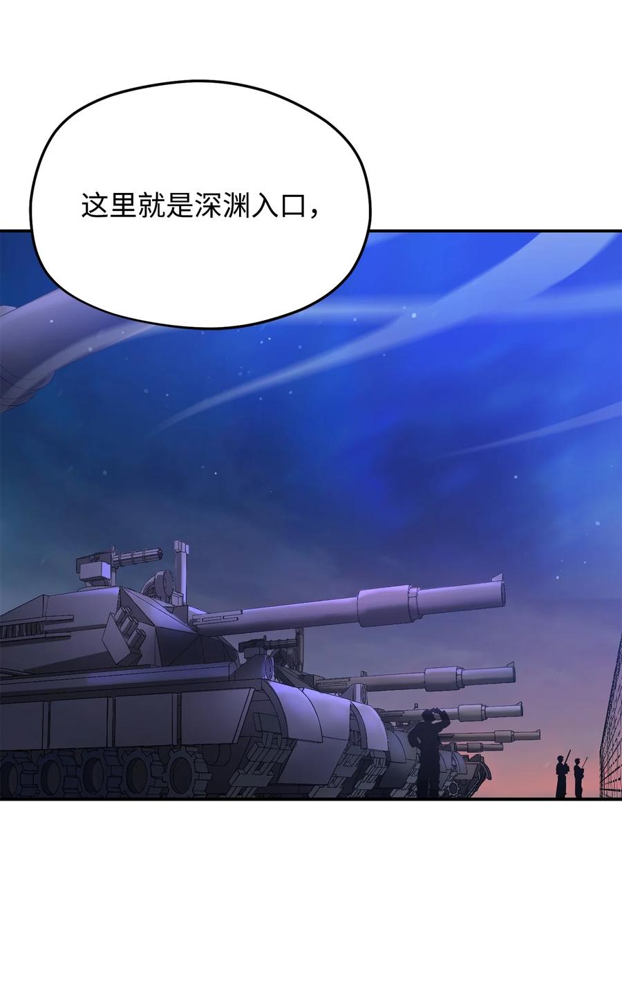 014 迷宫型传送门76