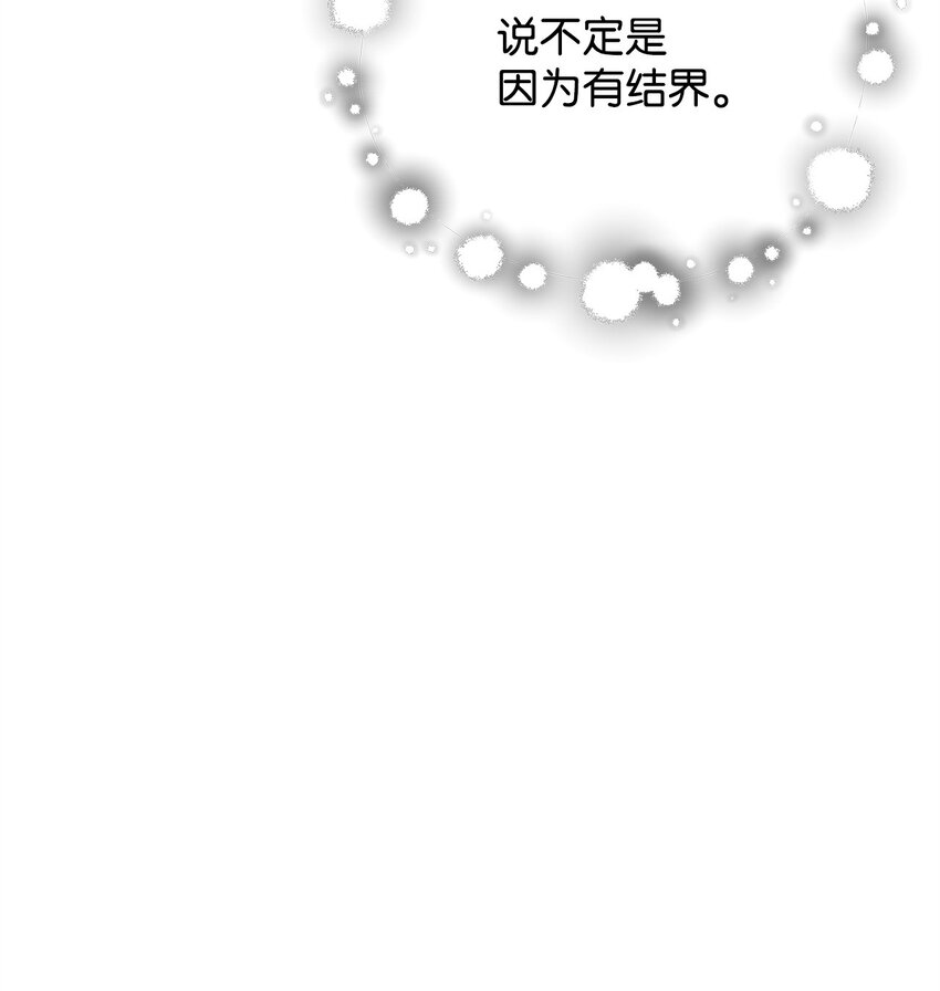 060 紧急事态93