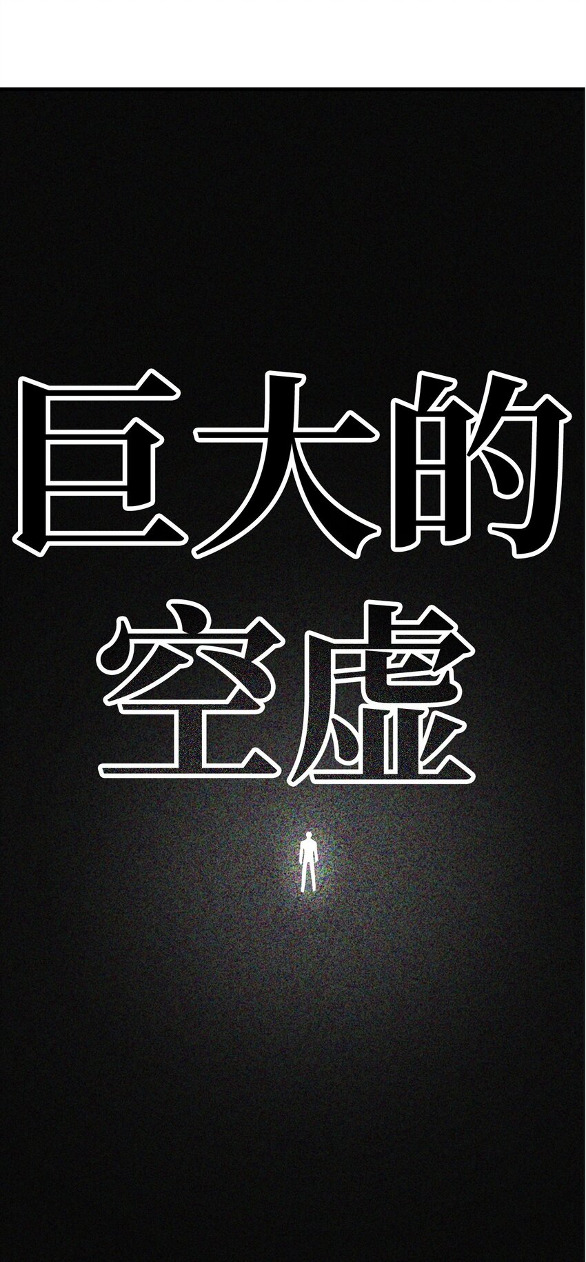 079 本源之力15
