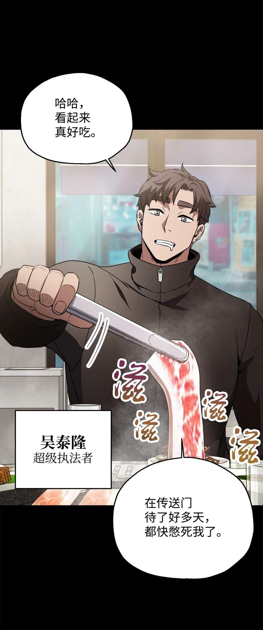 089 往事不堪回首71