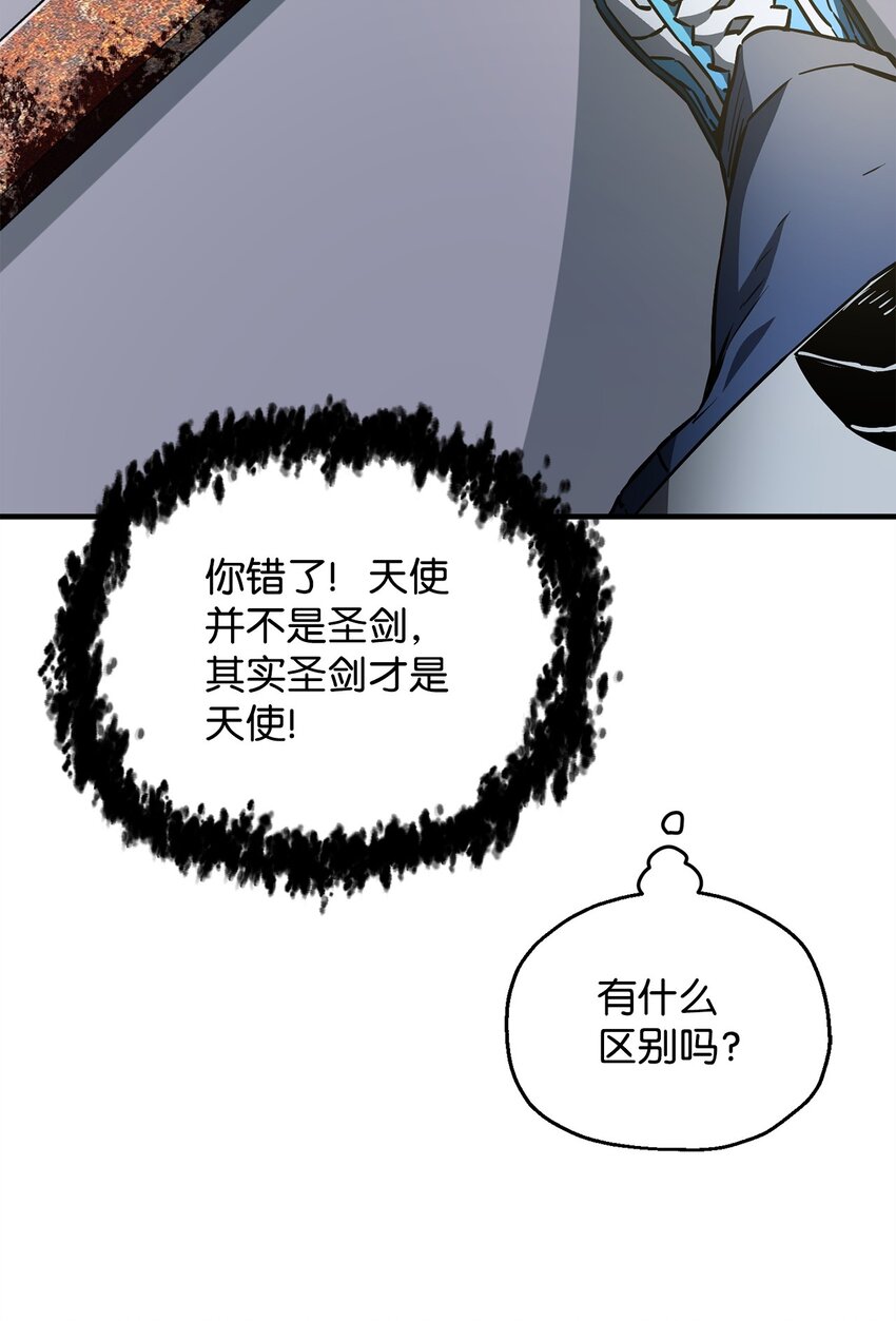074 真正的测试98