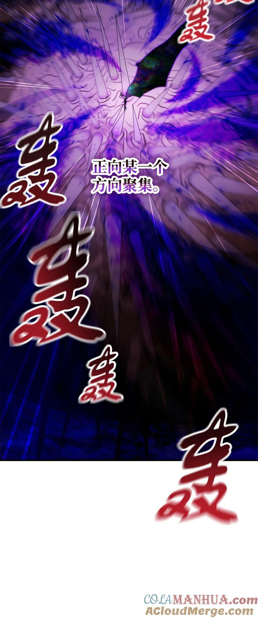 107 地狱之王44