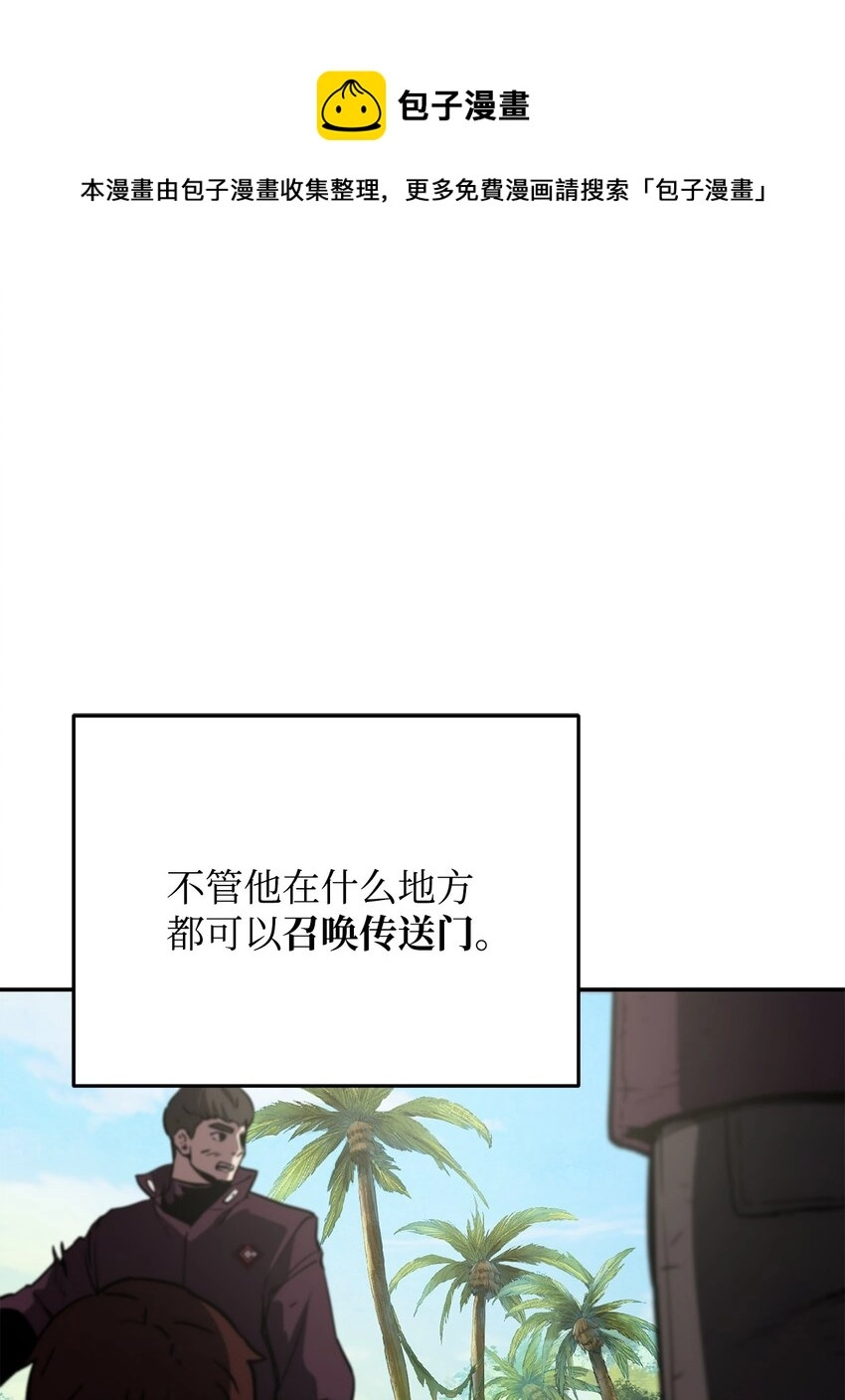 036 戮的身体0