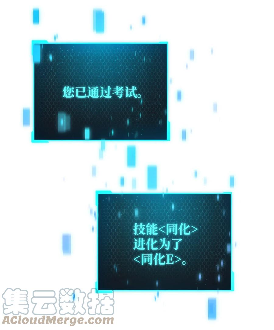 014 迷宫型传送门42
