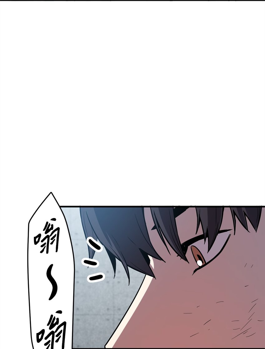 060 紧急事态85