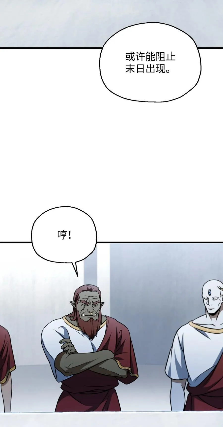 135 不孝子8
