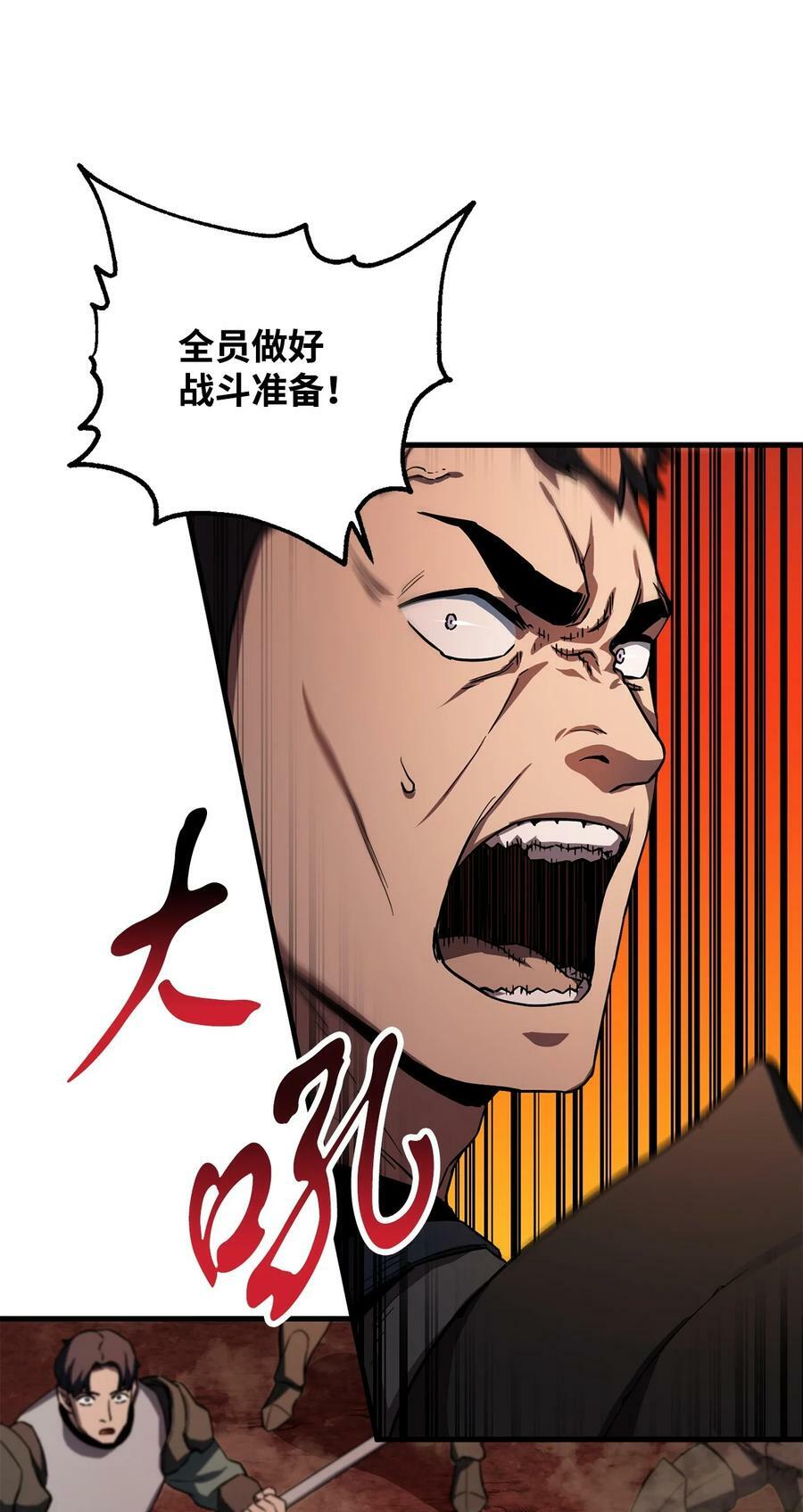 104 苏醒前夕37