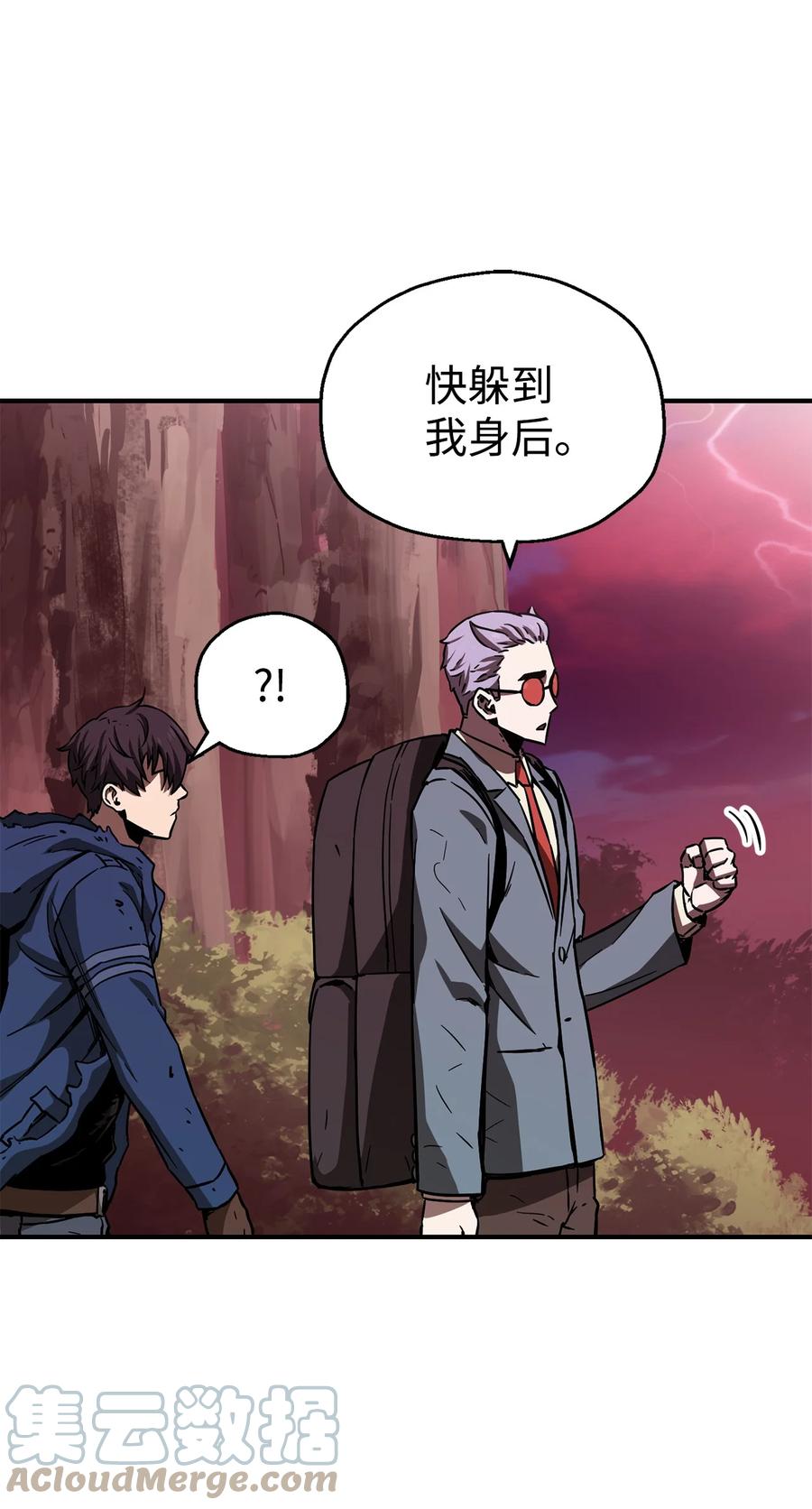 019 徒弟9
