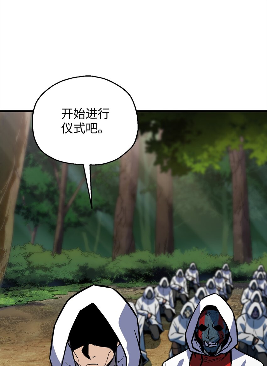062 另一个世界93