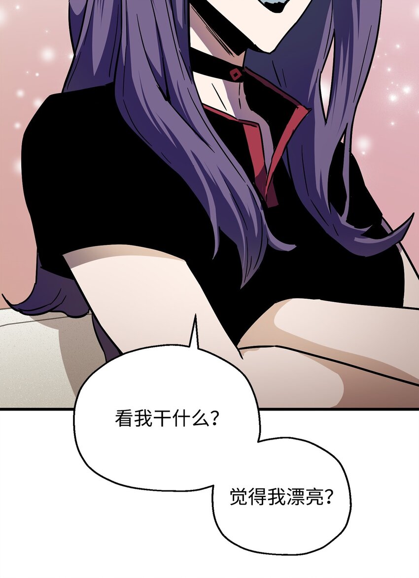 067 解开结界64