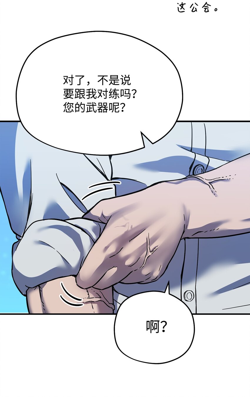 009 准备32