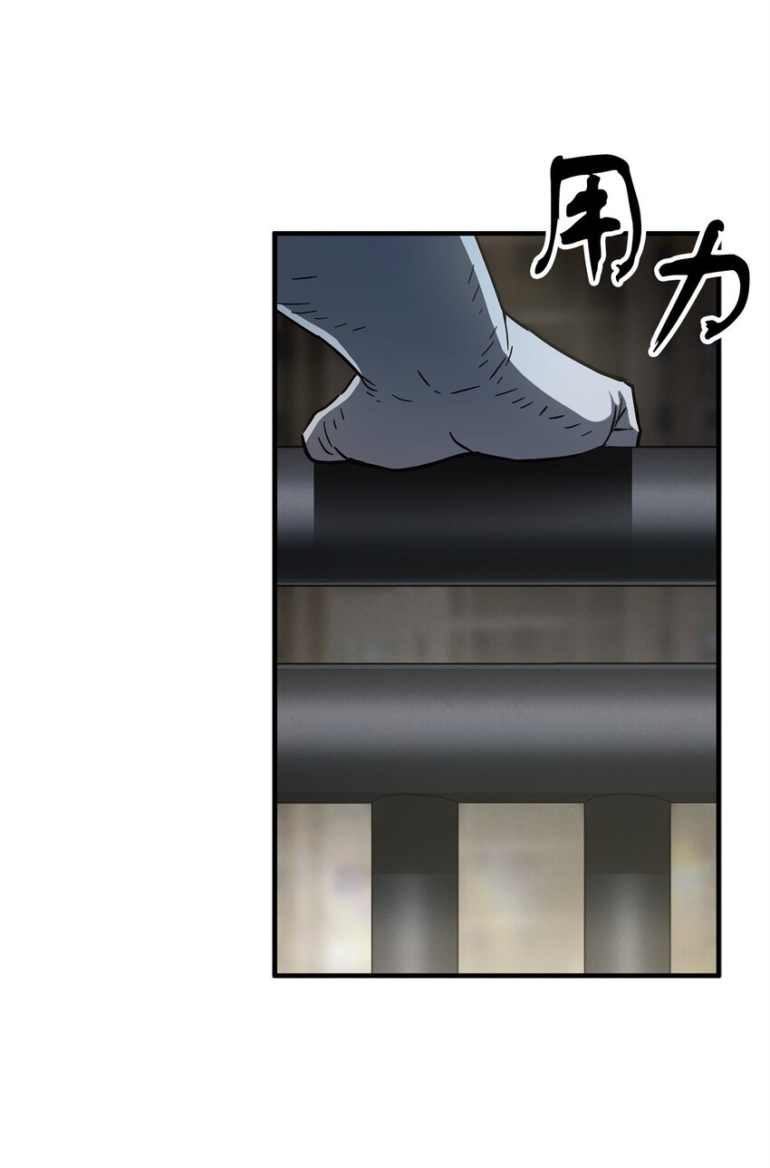 078 重整旗鼓46