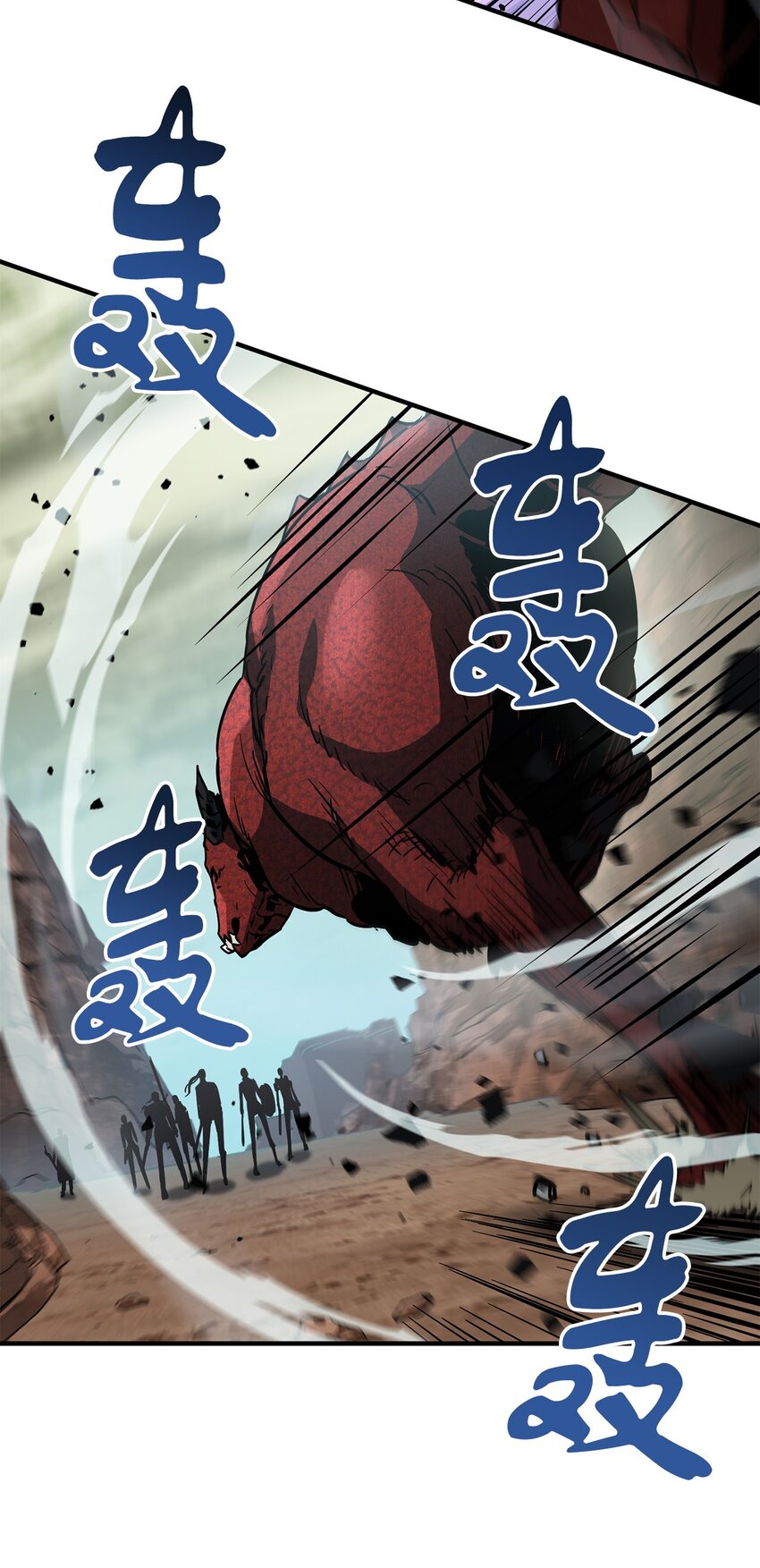 043 非公开战55
