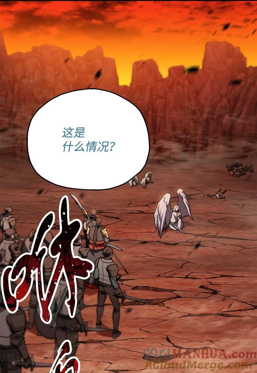 109 战斗结束3