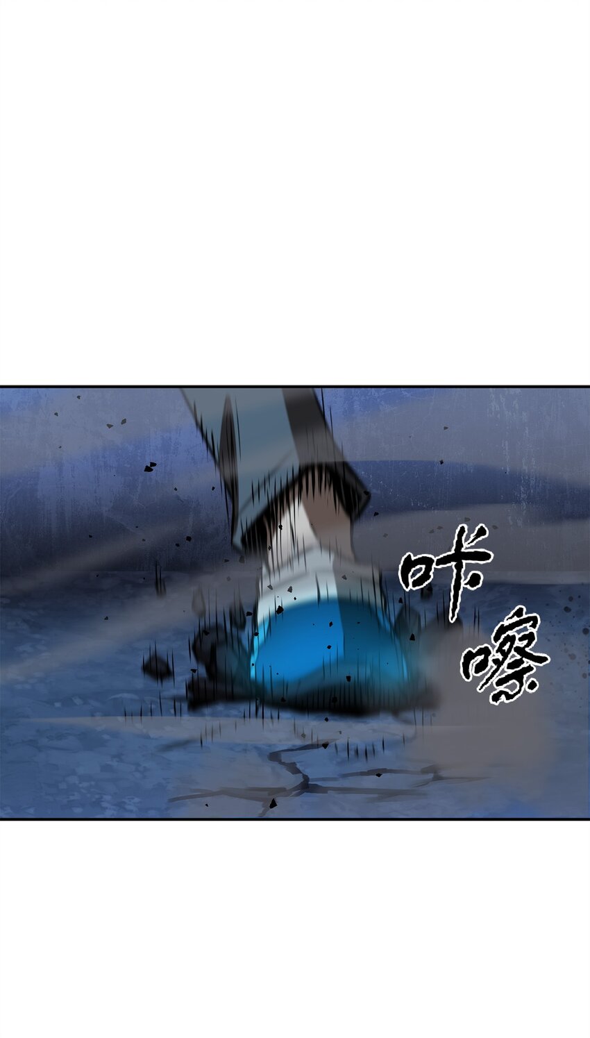 039 戮的身份43
