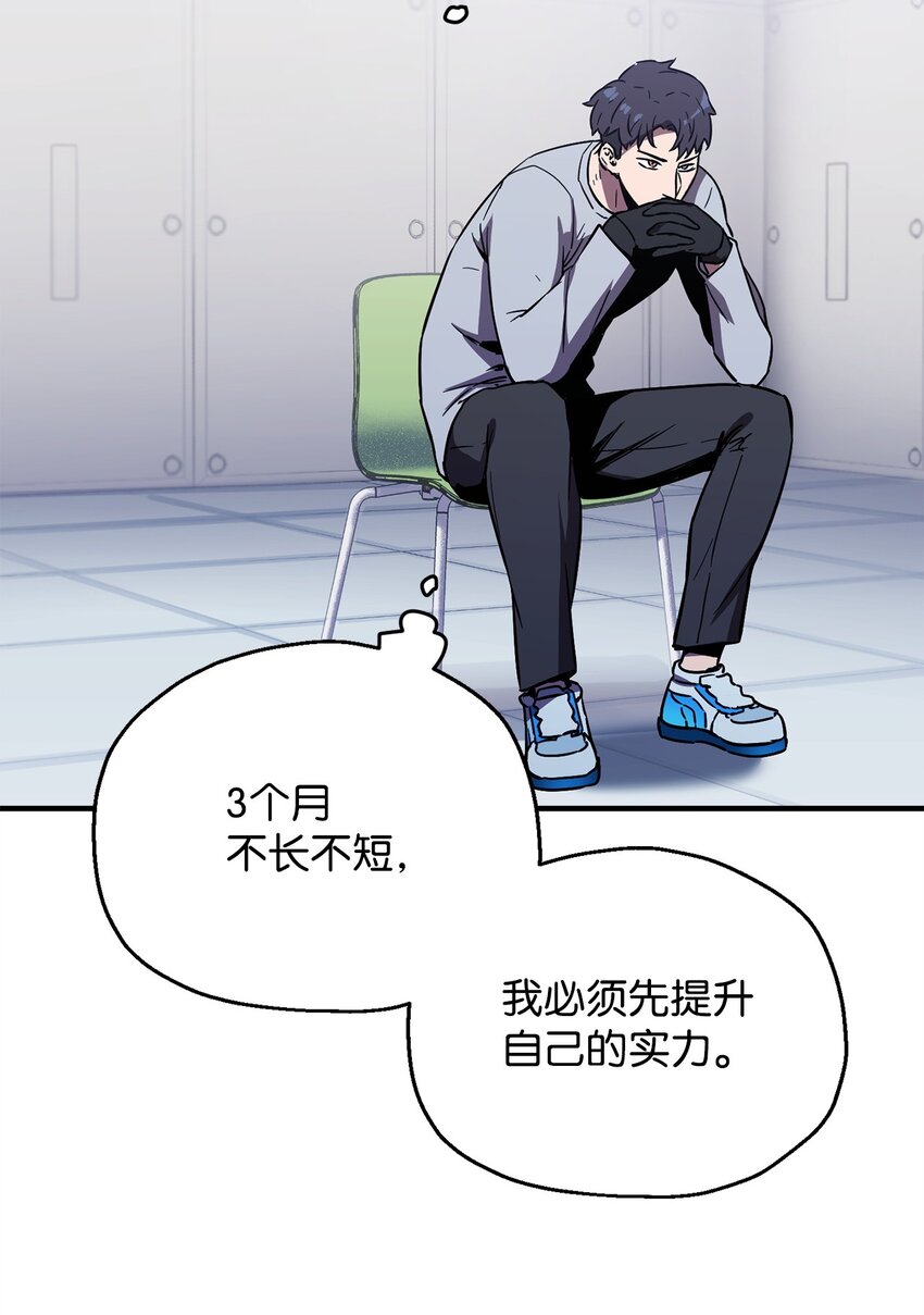 041 合成13