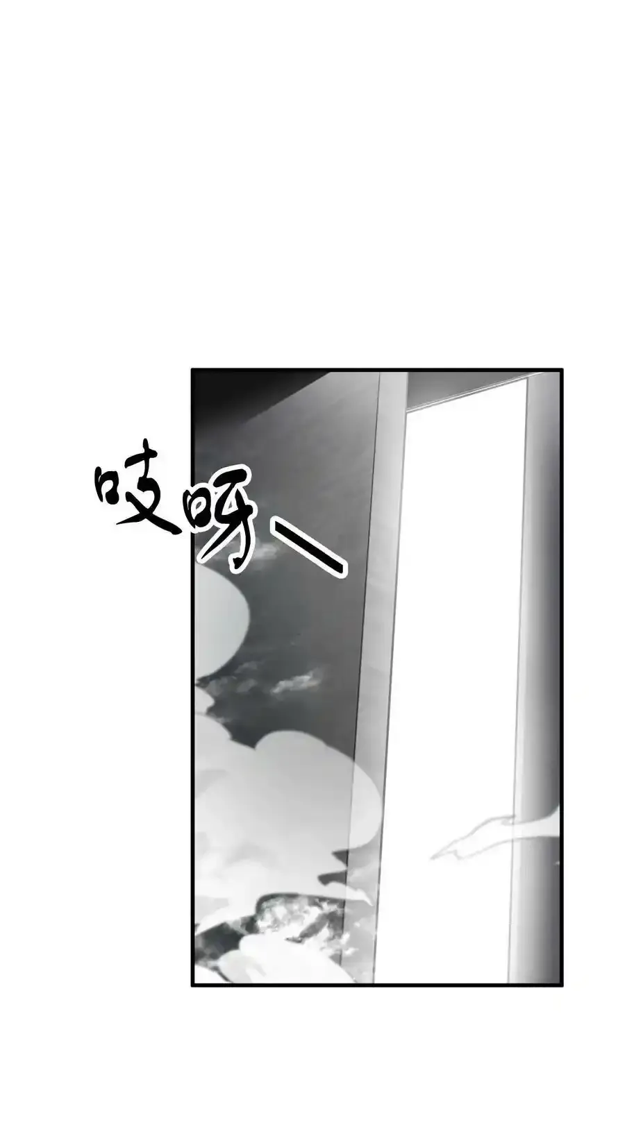 080 复活圣剑94