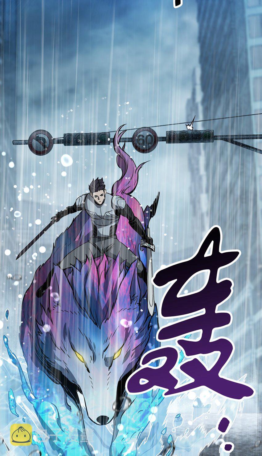 053 仇人相见95