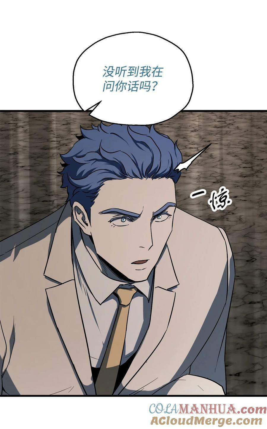 093 记忆30