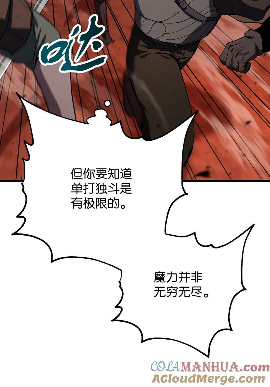 103 女神大人45