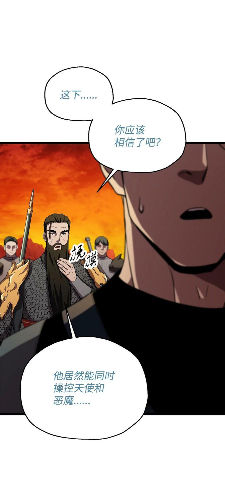 103 女神大人82