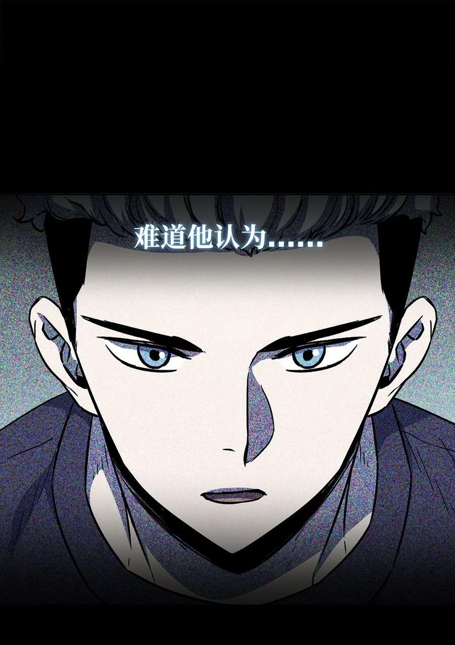 089 往事不堪回首62