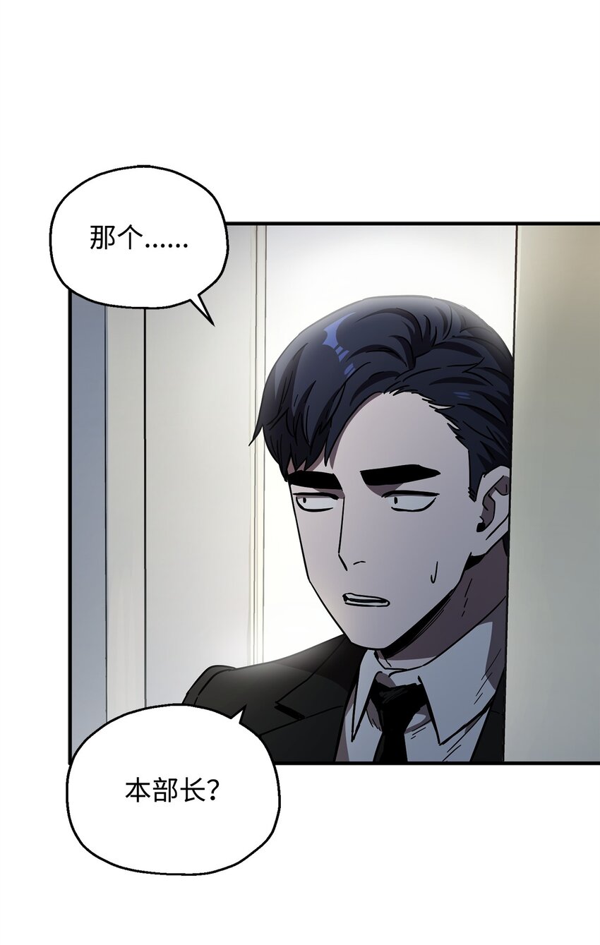 040 杀气腾腾29