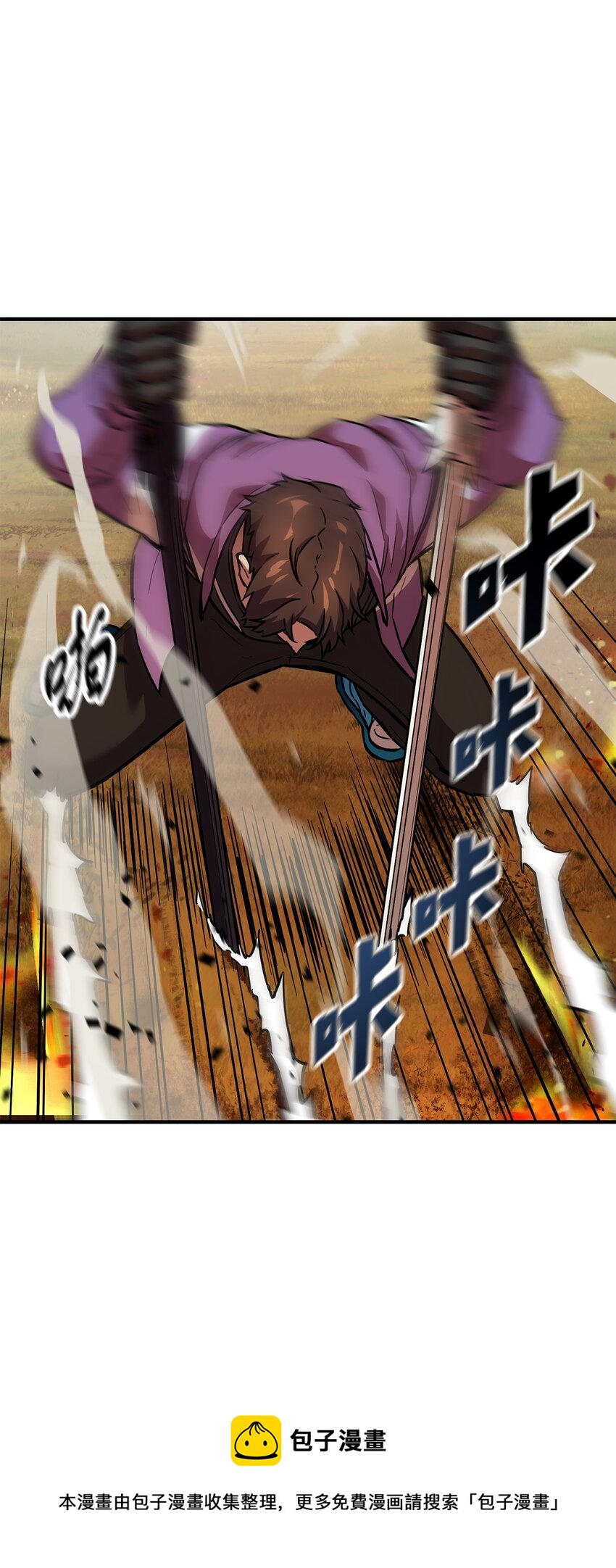 034 方程之死56