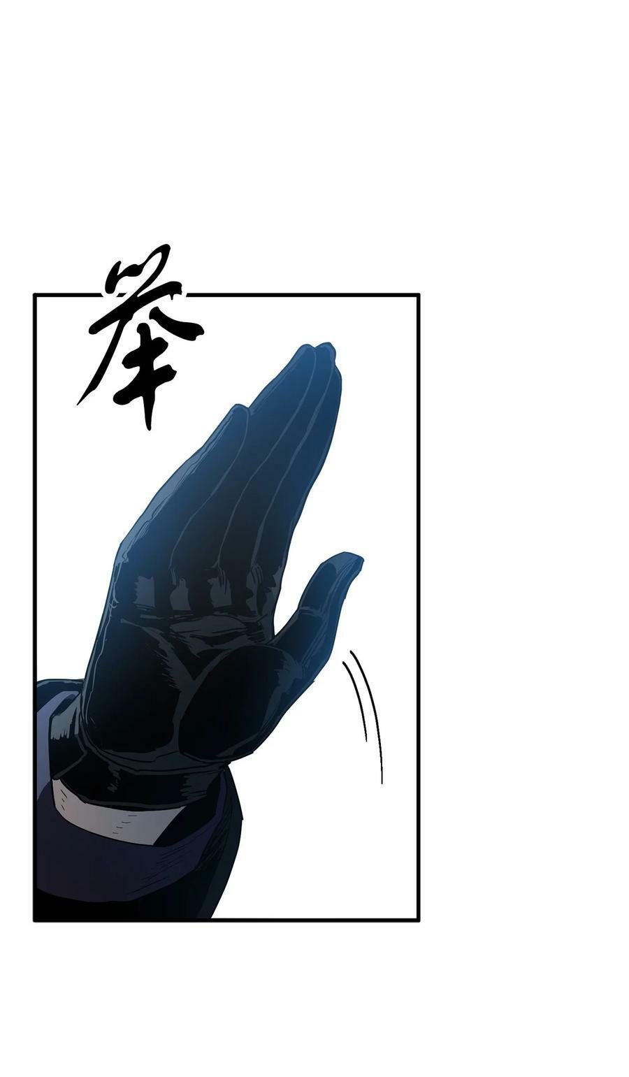 088 恶魔的领地75