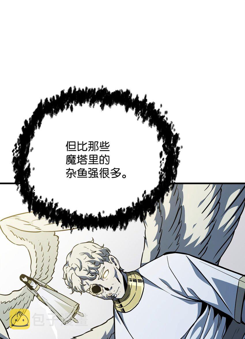074 真正的测试6