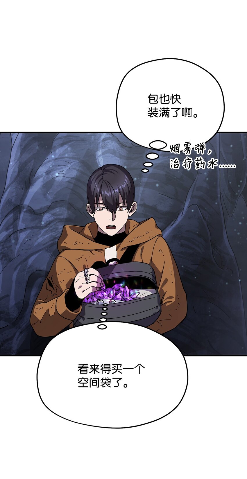 011 真正的BOSS24