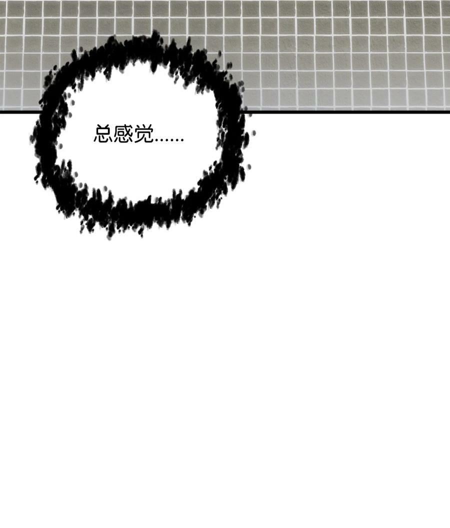 095 入侵92