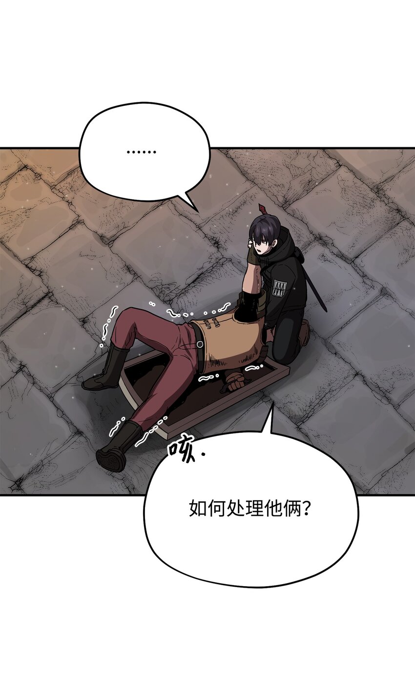 007 另一个黑影37