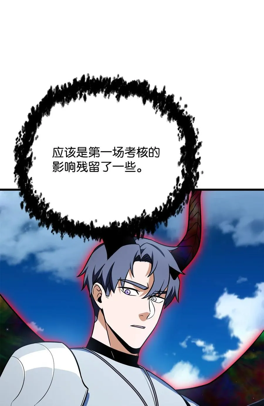 128 自讨苦吃64