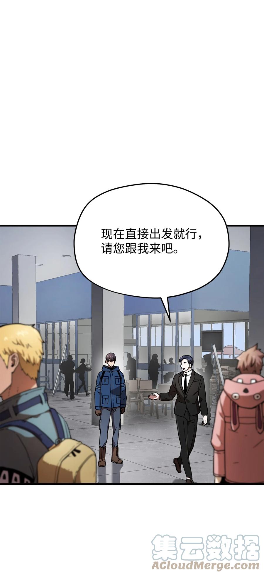 014 迷宫型传送门39