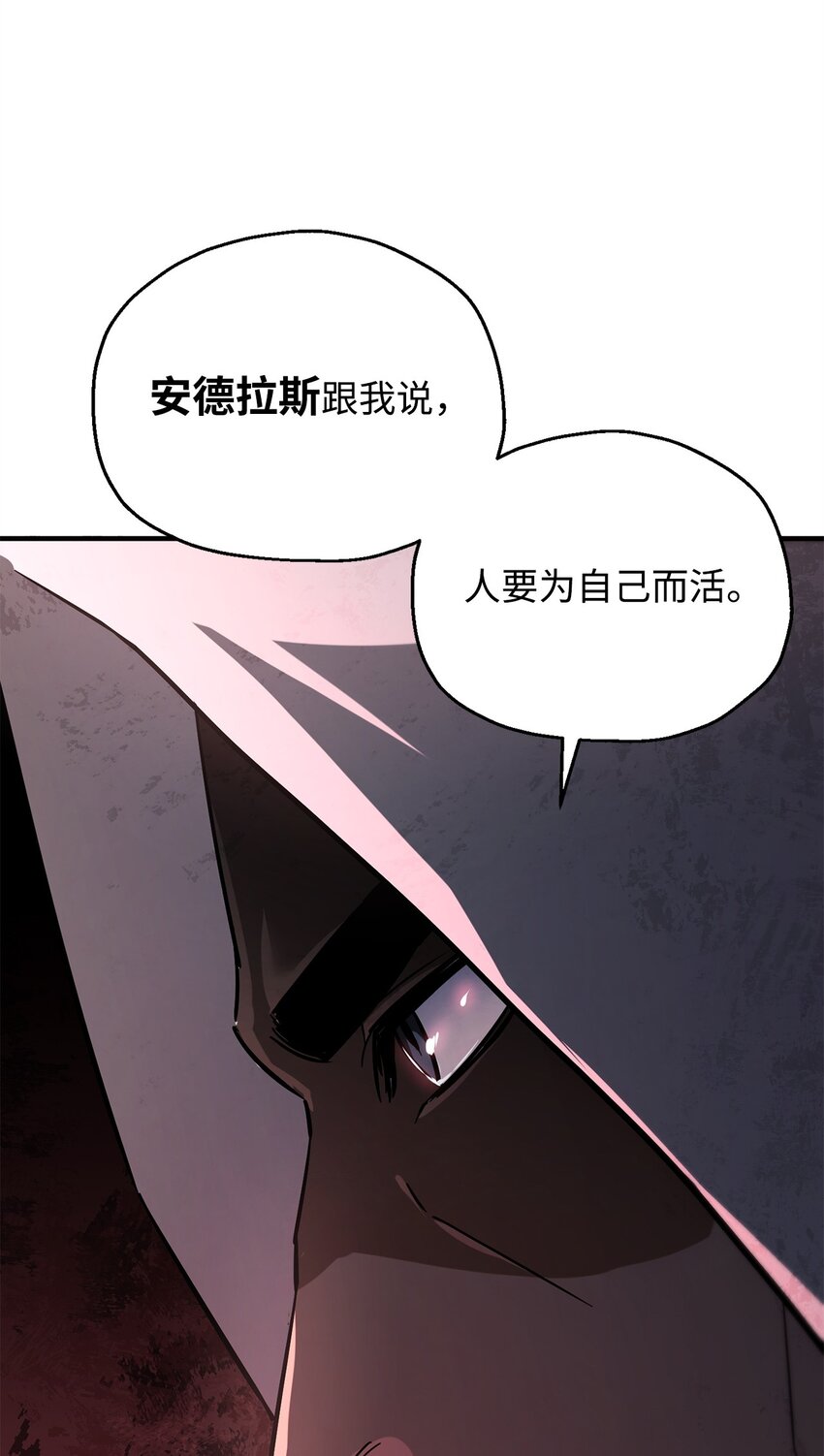 064 火攻32