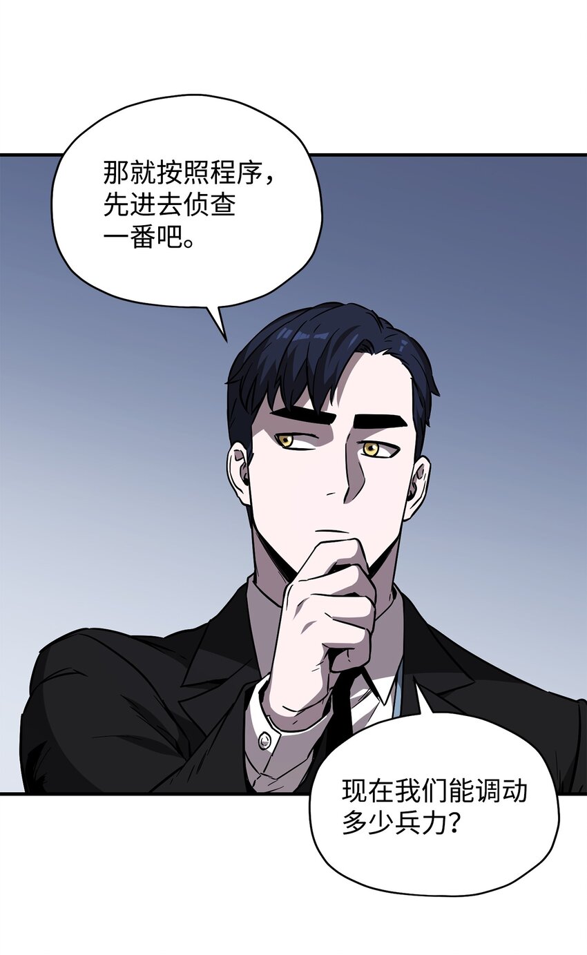 027 特殊传送门67