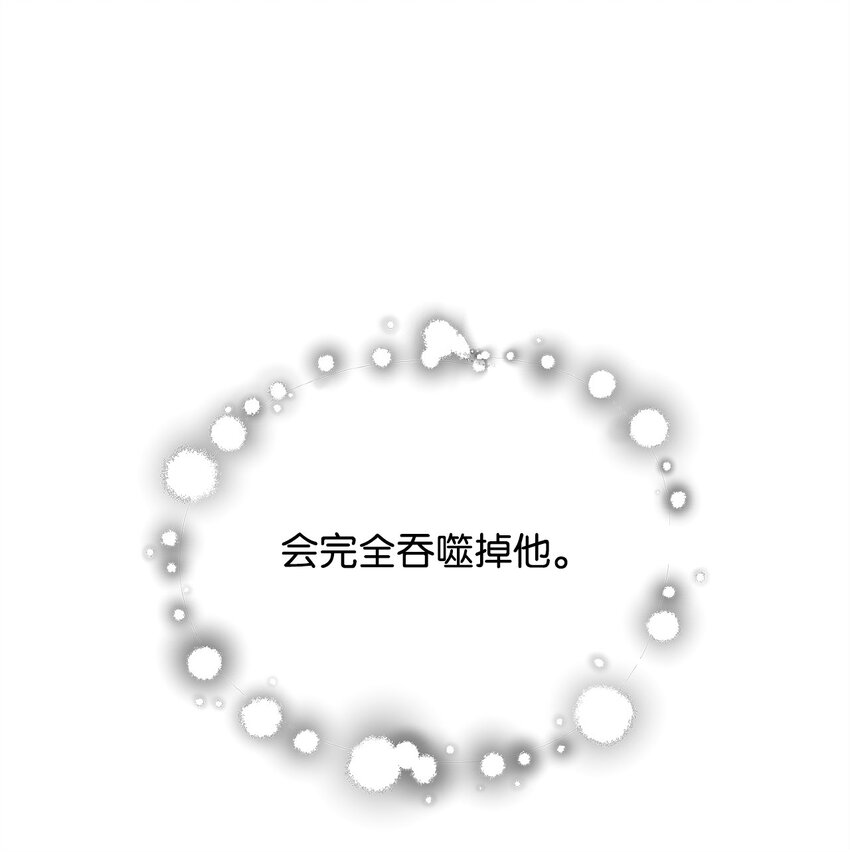 055 想要的东西29
