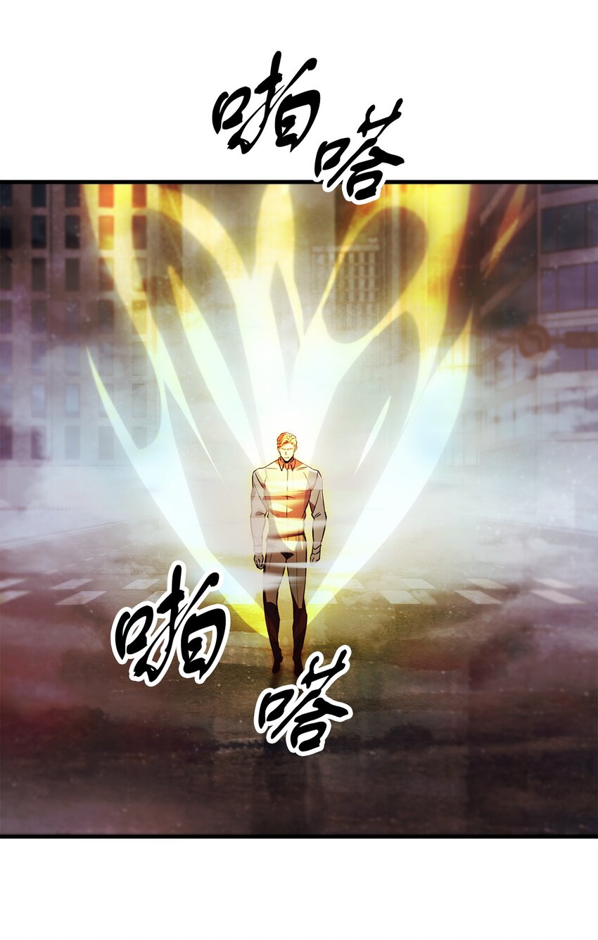 055 想要的东西83