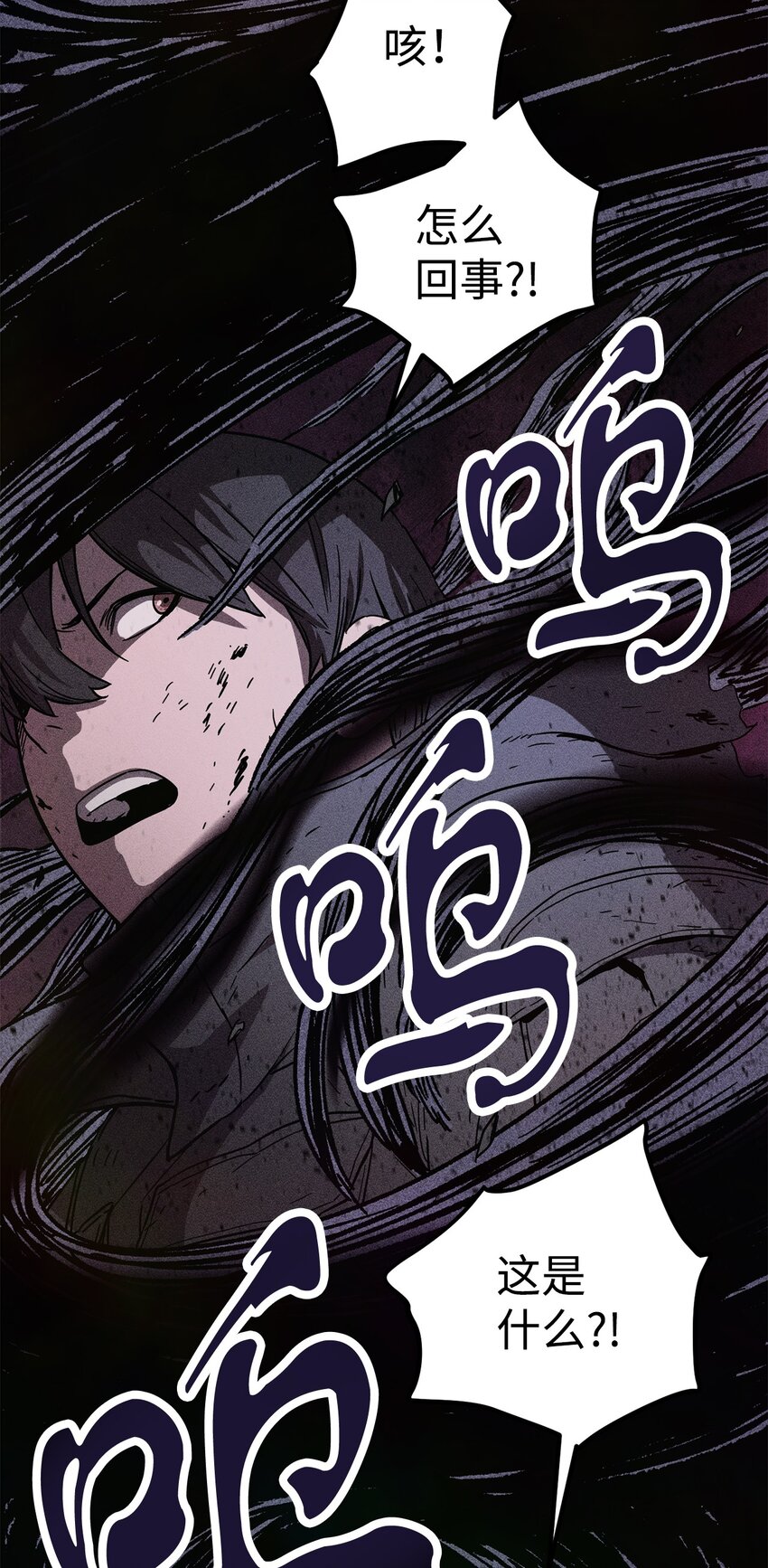 004 脱胎换骨16
