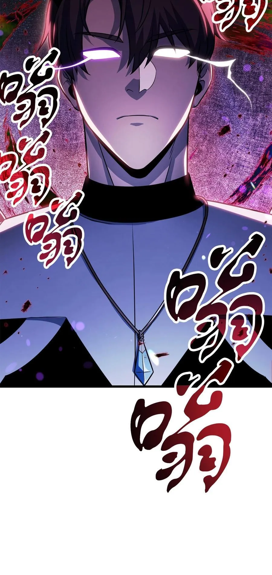 128 自讨苦吃59