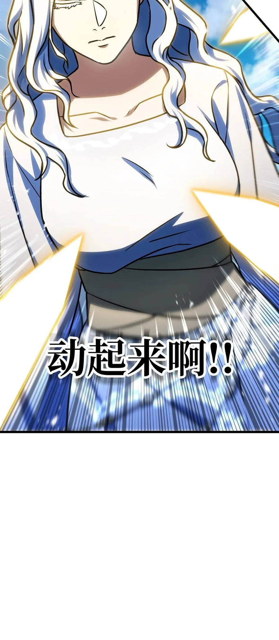 127 相互勾结41