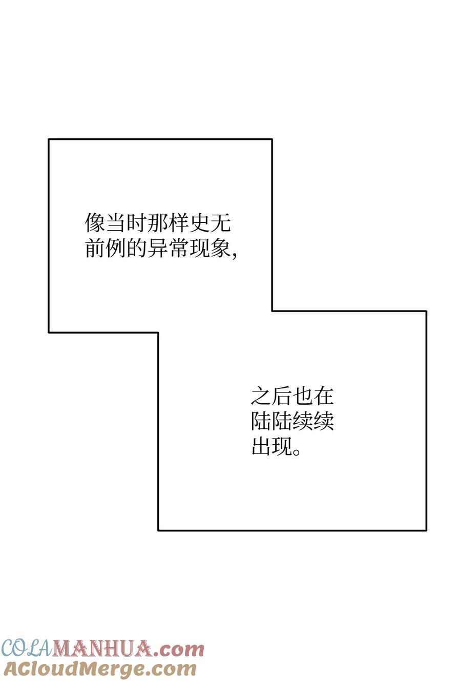 122 老熟人12